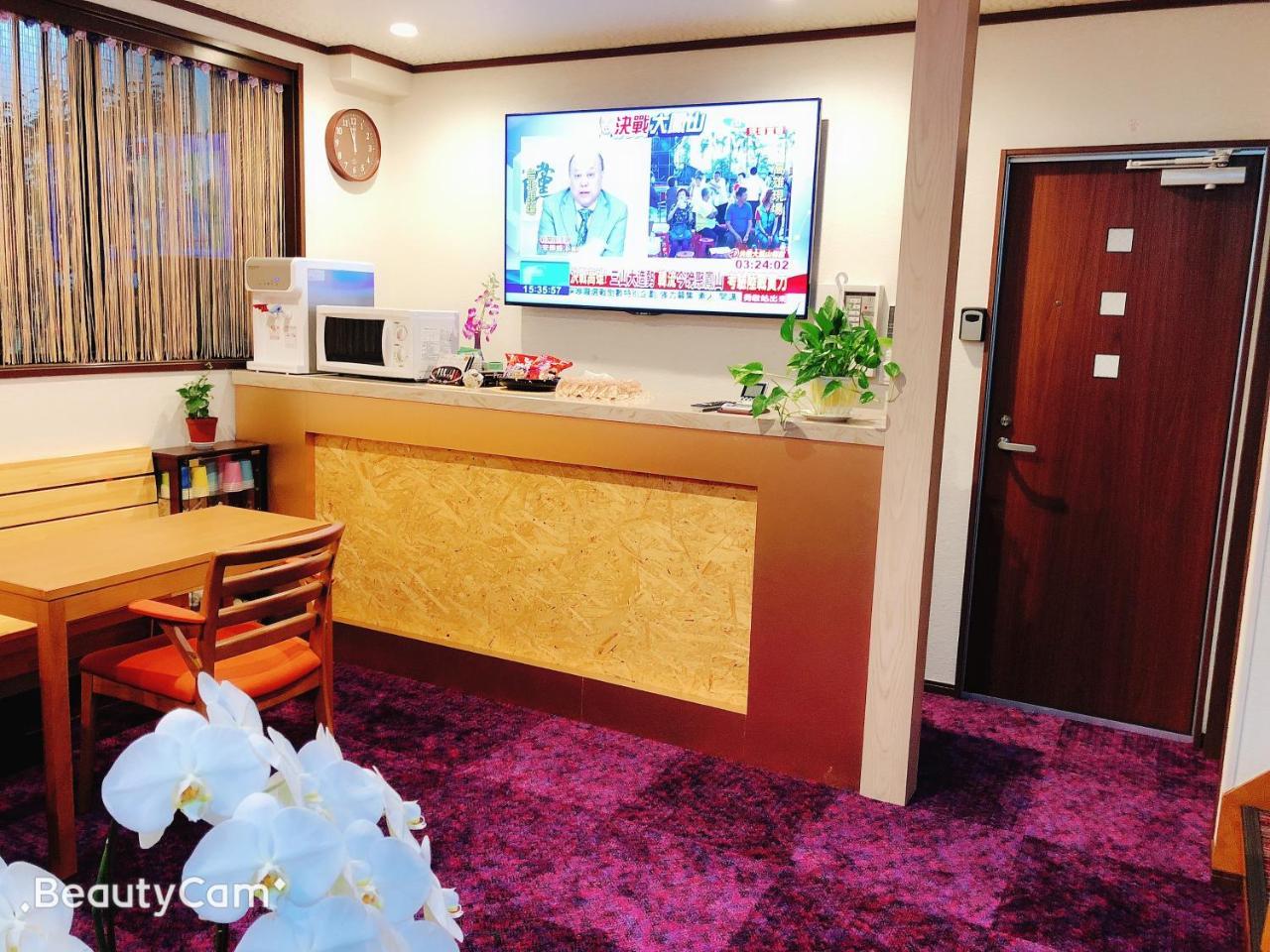 Guanjing Apartment 도쿄 외부 사진