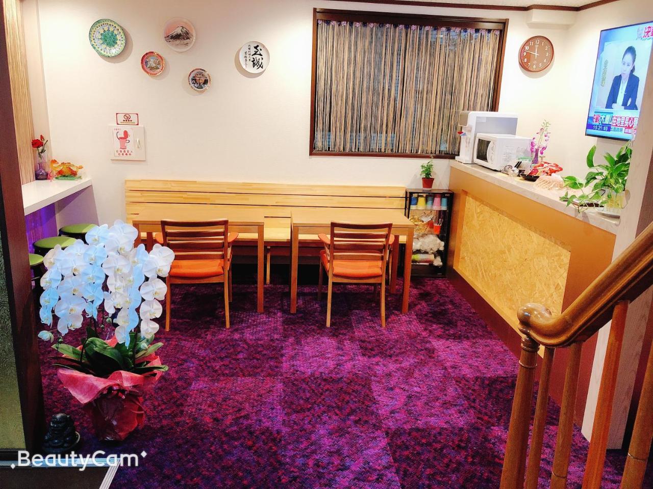 Guanjing Apartment 도쿄 외부 사진