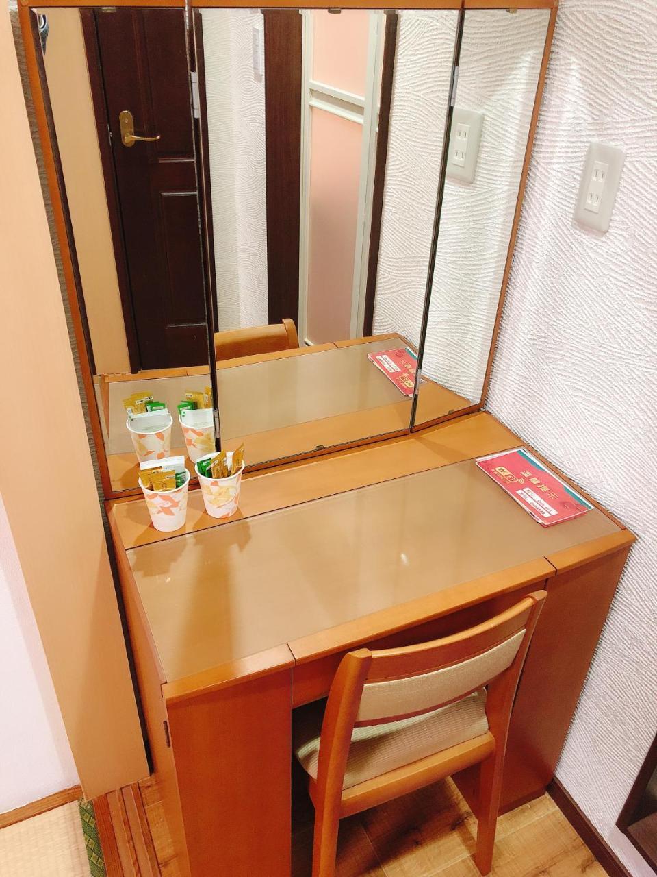 Guanjing Apartment 도쿄 외부 사진