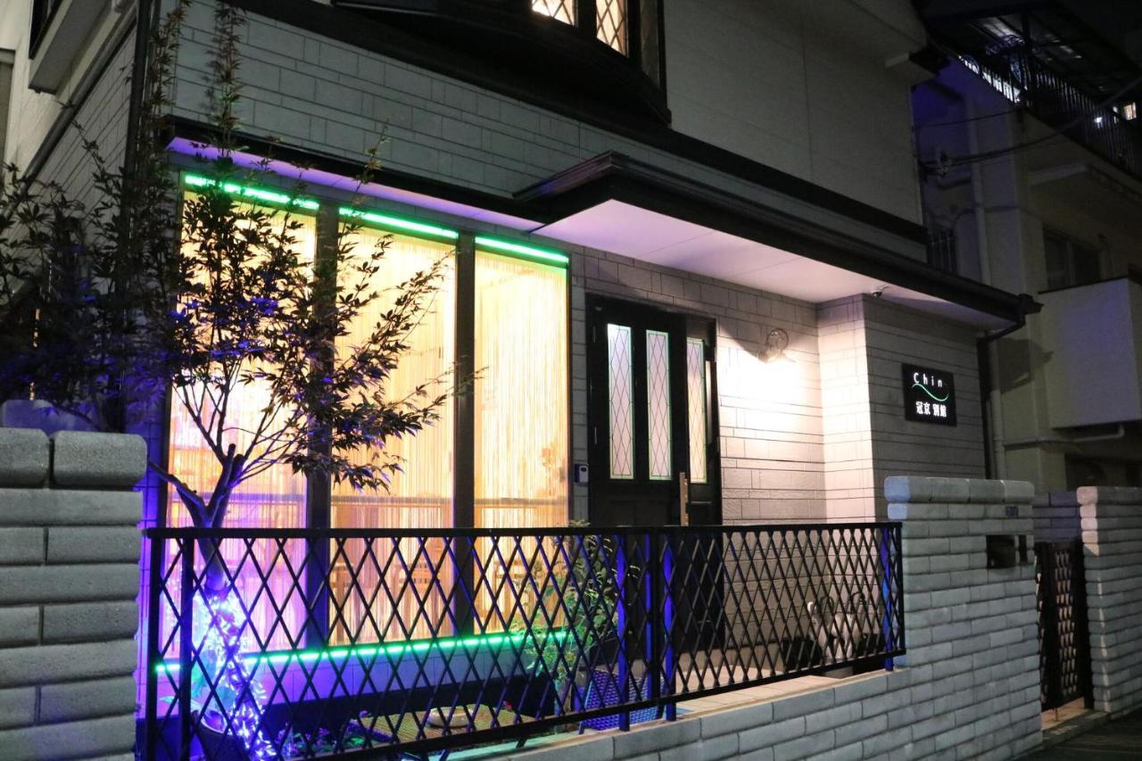 Guanjing Apartment 도쿄 외부 사진